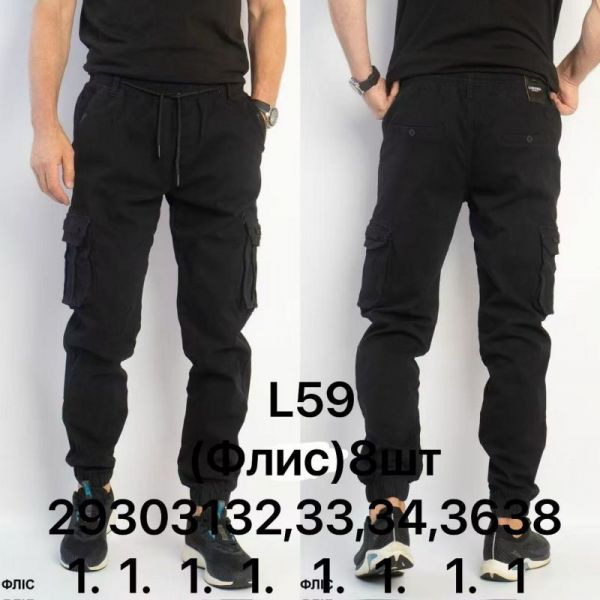 Джинсы God Baron L59 black