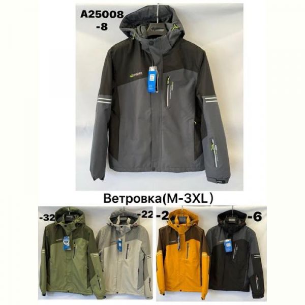 Ветровка TRAN A25008-8 grey