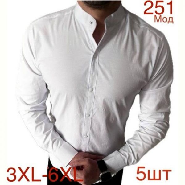 Рубашка Надийка ND1273-251 white