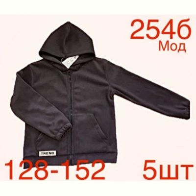 Кофта спорт Надийка ND148-254B brown