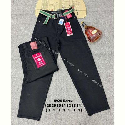 Джинсы God Baron 8920 black