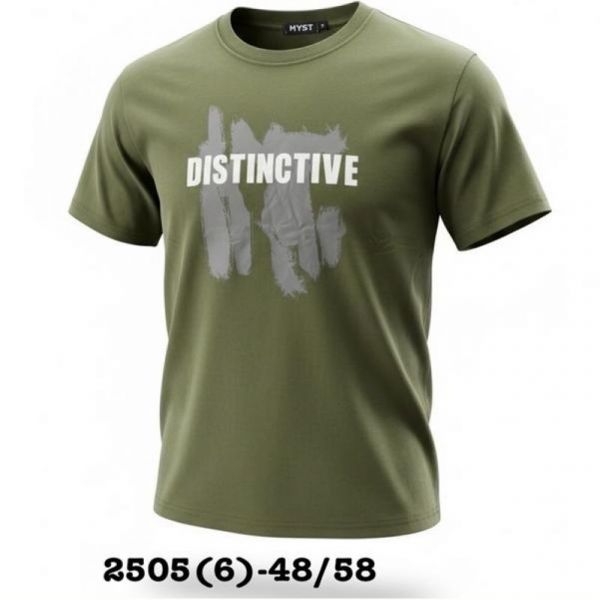 Футболка LiOpt 2505-6 khaki