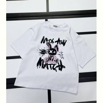 Футболка Kosmy 520-57 white