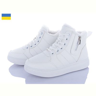 Кроссовки Львов База B&R 150 білий