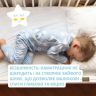 Наматрасник 2 шт детский в кроватку 60х120 см непромокаемый с резинками по углам натуральный хлопок