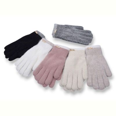 Перчатки KH clothes 7121 mix