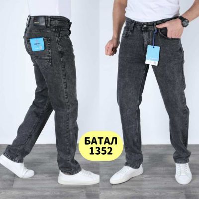 Джинсы God Baron 1352 grey