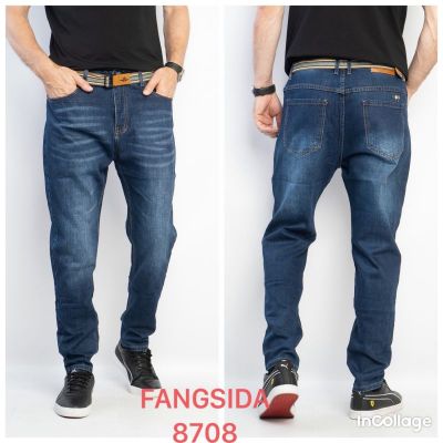 Джинсы God Baron 8708 blue