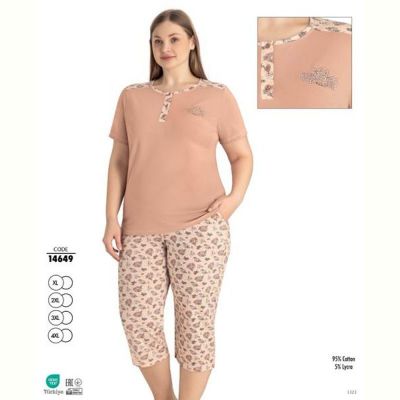 Пижама Cotpark 14649 beige