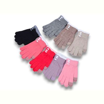 Перчатки KH clothes 6103 mix