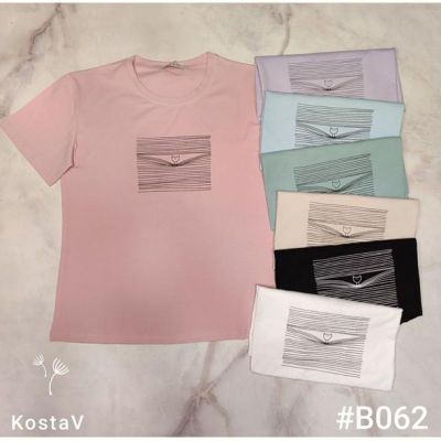 Футболка Kosta 13062 mix