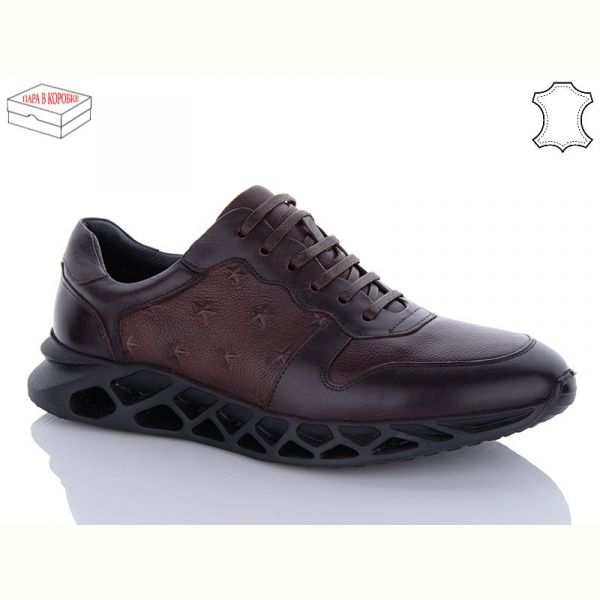 Кроссовки Boss Victor Z669 brown