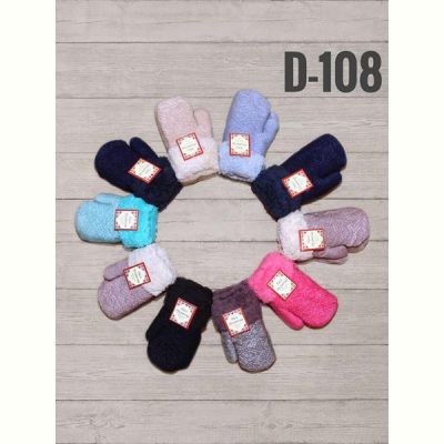 Варежки Рукавичка D108 mix
