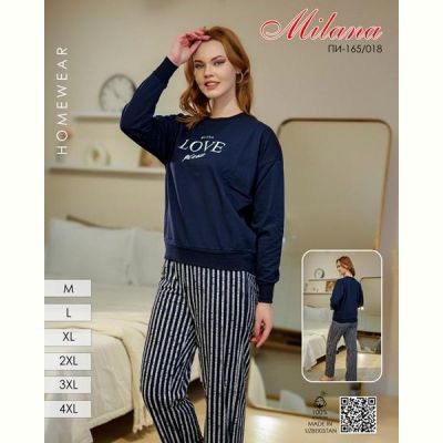 Пижама Samo 165-018 navy