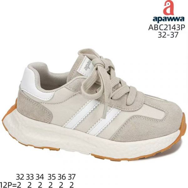 Кроссовки Apawwa AMC-ABC2143P beige
