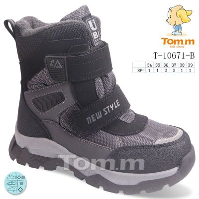 Ботинки Tom.M 10671B