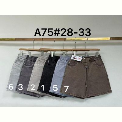 Шорты Immei A75-2 l.grey