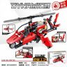 865 Конструктор Гвинтокрил Dynamic 330 деталей