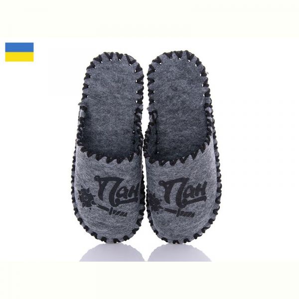 Тапочки Vends 320M сірий