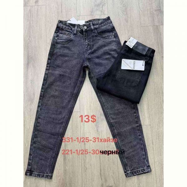Джинсы God Baron 331-1 grey
