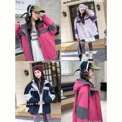 Куртка Flong 2522 black