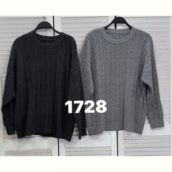 Свитер DIVO 1728 grey