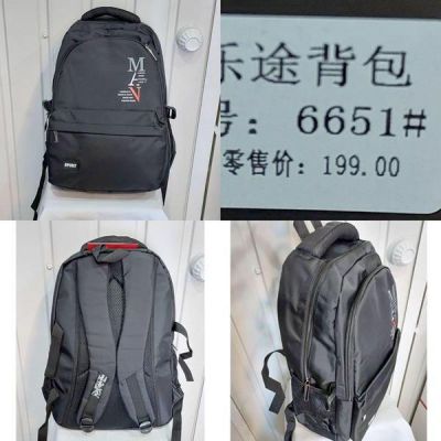 Рюкзак Chus TH6651 black