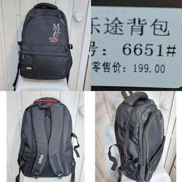 Рюкзак Chus TH6651 black