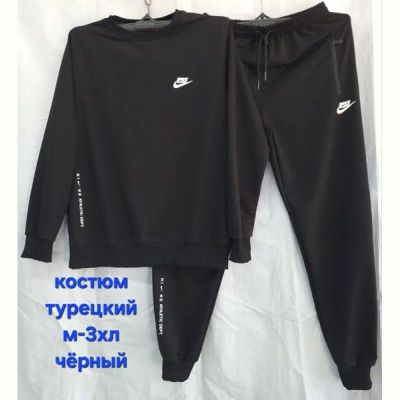 Костюм спорт Hoan HN1042 black