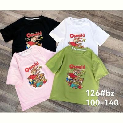 Футболка Фунтик 126BZ black