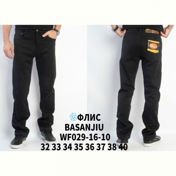 Джинсы God Baron WF029-16-10 black
