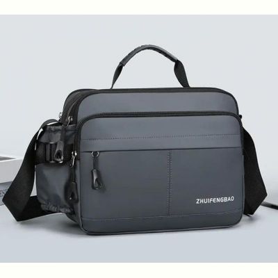 Бананка Fashion Bag D18-1-2 grey
