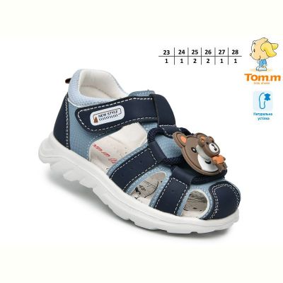 Босоножки Tom.M 68042E