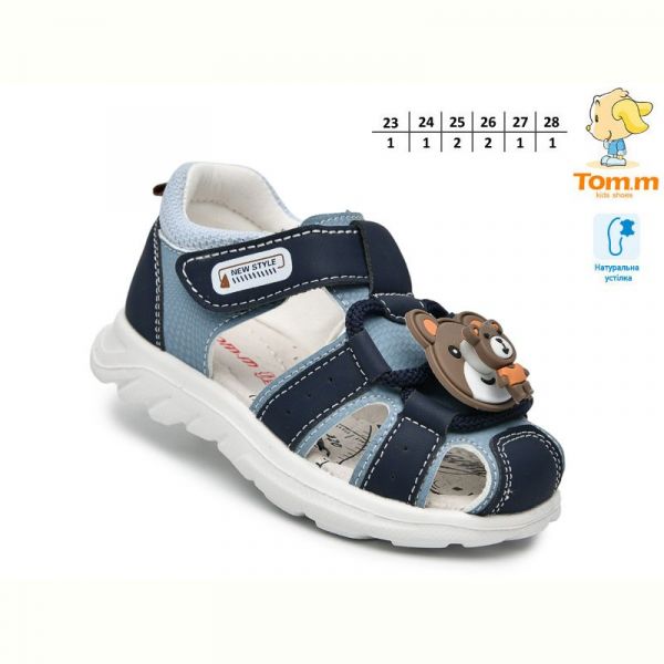 Босоножки Tom.M 68042E