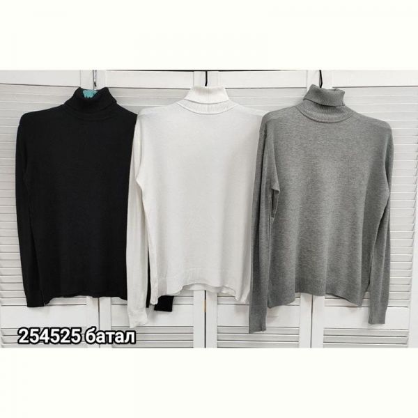 Свитер MMC clothes 254525 grey