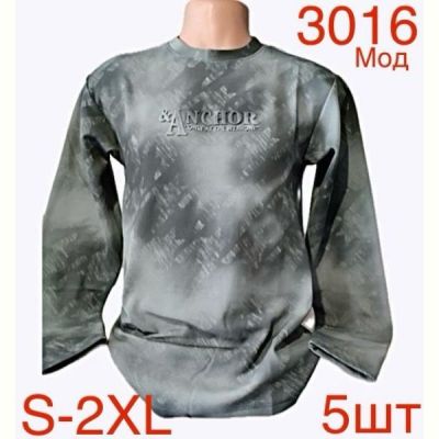 Свитер Надийка ND59-3016 grey