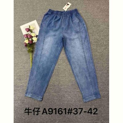 Джинсы Immei A9161 l.blue