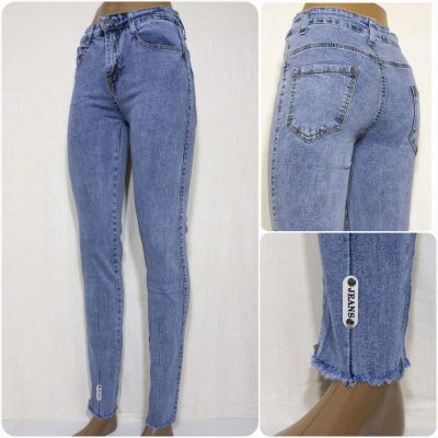 Джинсы Hoan HN376 blue