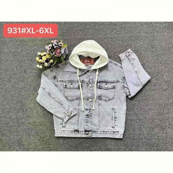 Куртка Vanver 931 l.grey