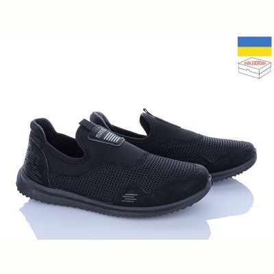 Кроссовки Lvovbaza Progress 3920 чорний