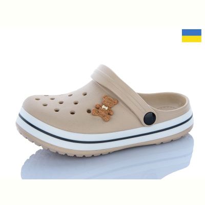 Кроксы Luckline 26-3102-301
