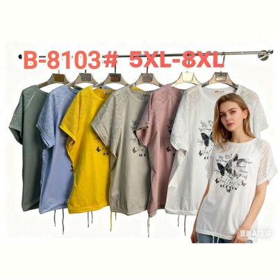Футболка Estima B8103 l.blue
