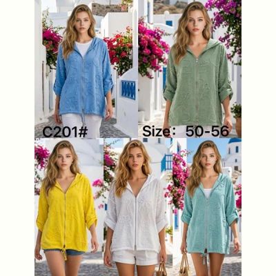 Кофта Estima C201 l.blue
