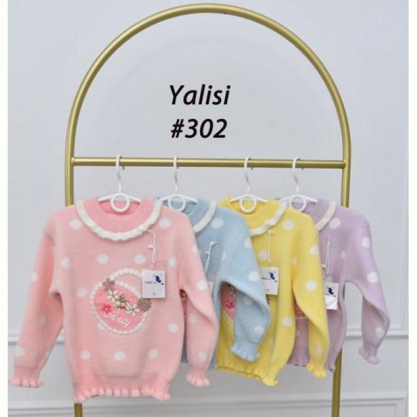 Свитер Yalisi 302 yellow