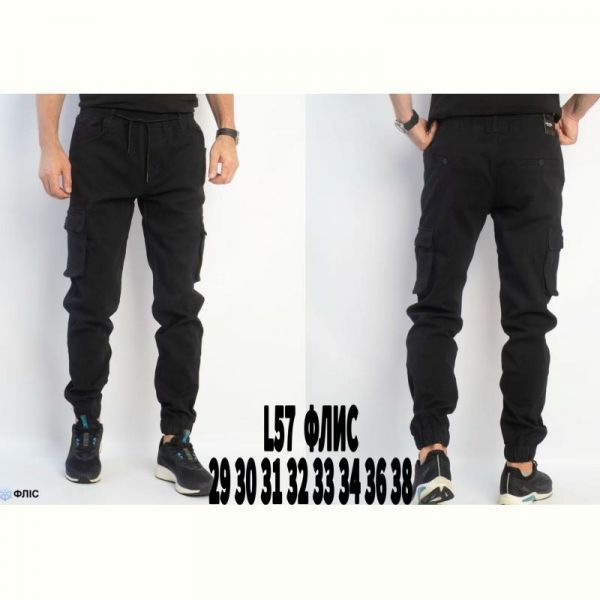 Джинсы God Baron L57 black