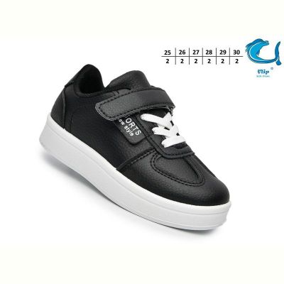 Кроссовки Флип 65090A