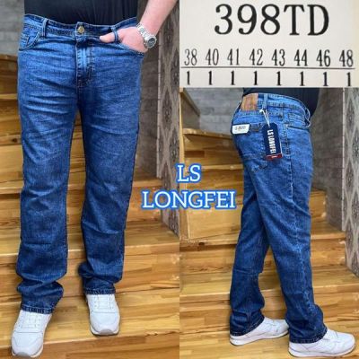 Джинсы Lili 398TD blue