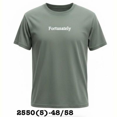 Футболка LiOpt 2550-5 olive