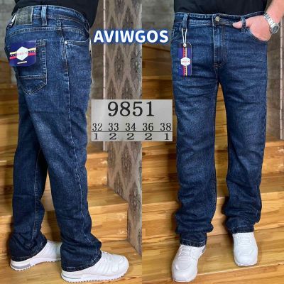 Джинсы God Baron 9851 blue
