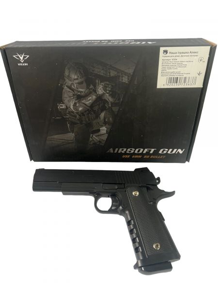 Пластиковий пістолет VIGOR V304